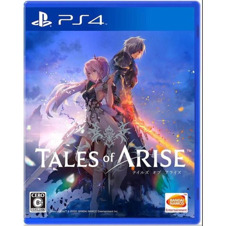 【現貨】 PS4 破曉傳奇 Tales of Arise 中文版 一般版