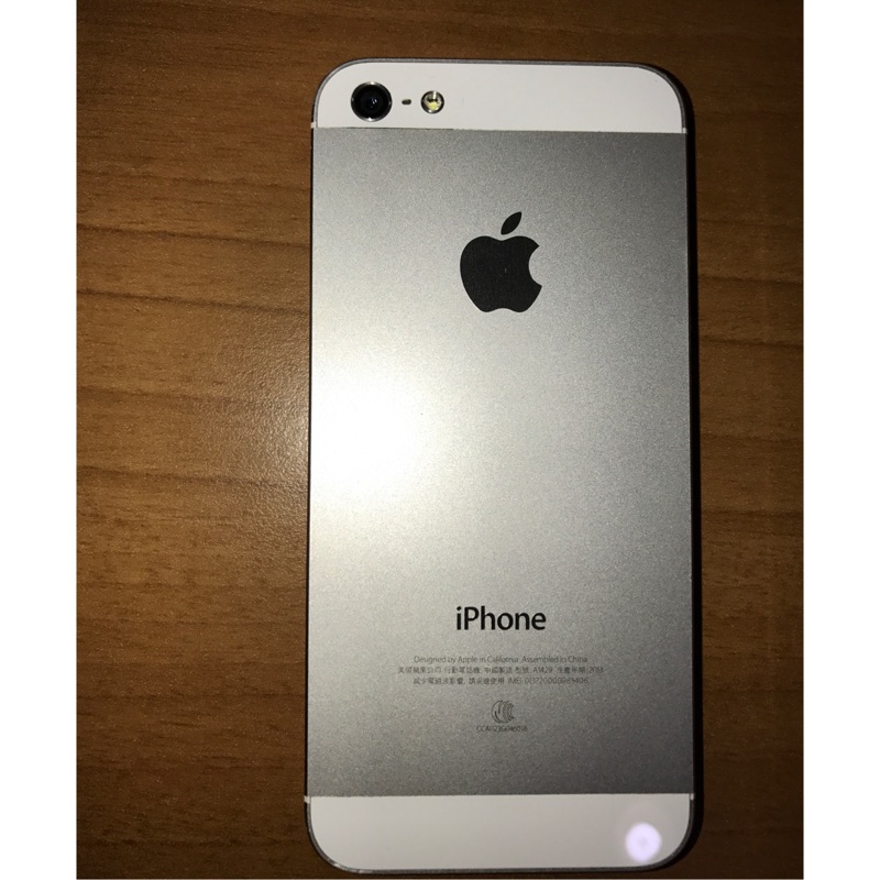 Apple iPhone5 32G白色