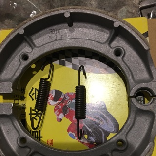 HC煞剎車皮 來令片 後碟剎煞皮 YAMAHA 山葉 3UR 愛將150cc/SR150cc 後碟皮 臺灣製造