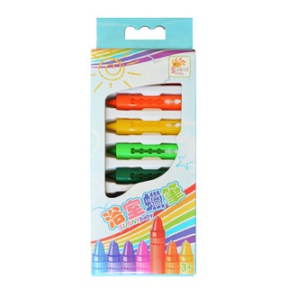 浴室蠟筆 Bath Crayons【Sunnybaby生活館】