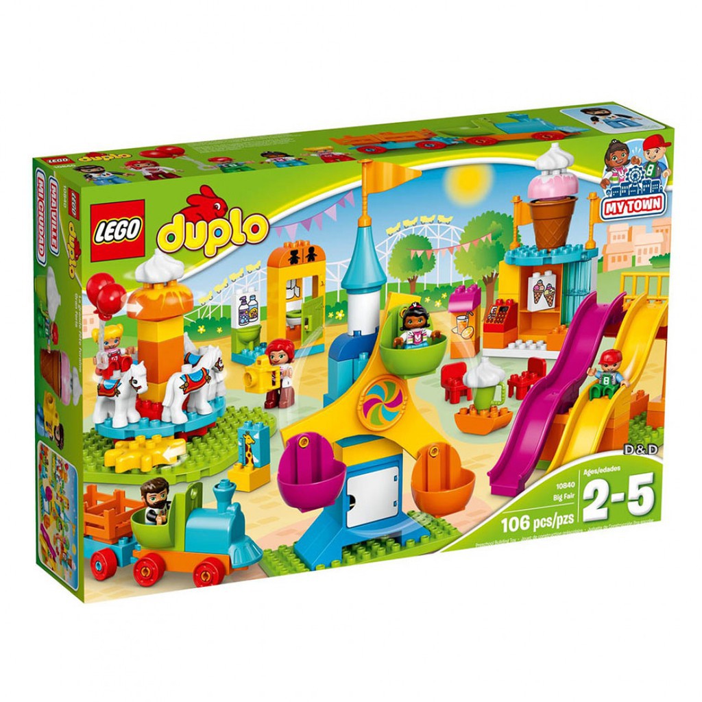 LEGO 樂高 10840 DUPLO 二手 （限定帳號下標）得寶系列 大型遊樂場 積木 旋轉木馬 摩天輪