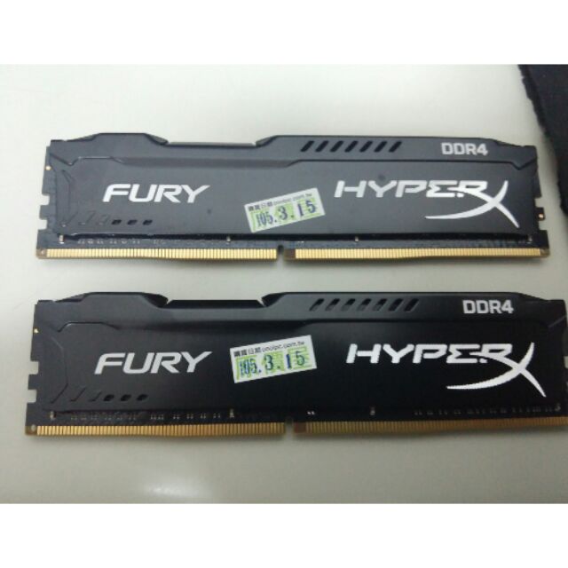 金士頓DDR4-2666 8G*2 hyperX fury終身保固 HX426C15FBK2/16