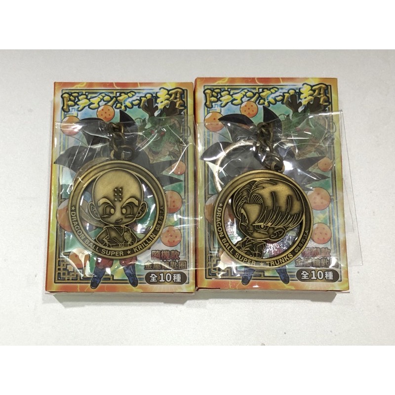 七龍珠 dragon ball 快閃店 克林 特南克斯 金屬 鑰匙圈 全新