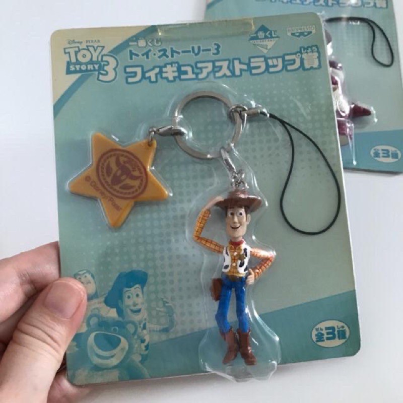 絕版💜日本2010年 一番賞 迪士尼 玩具總動員 皮克斯 胡迪 吊飾 鑰匙圈