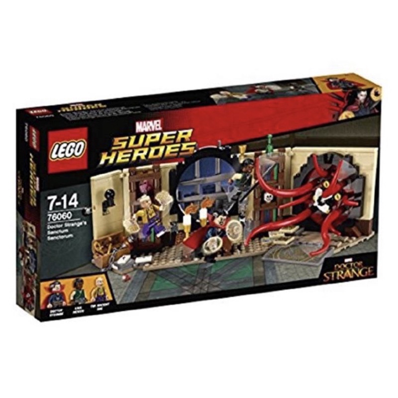 LEGO 76007 76060 外盒