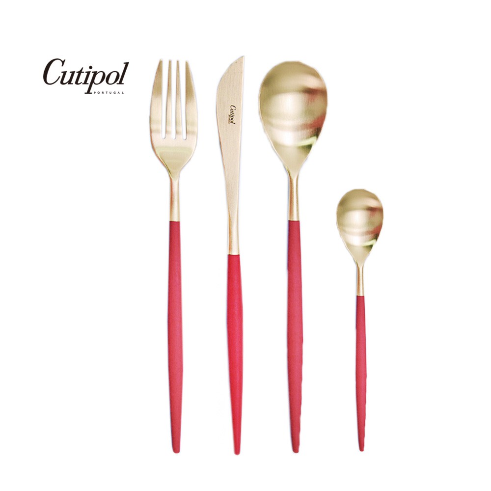 【Cutipol】全新MIO系列-紅金霧面不銹鋼-主餐四件組(主餐刀叉匙+咖啡匙) 葡萄牙手工餐具