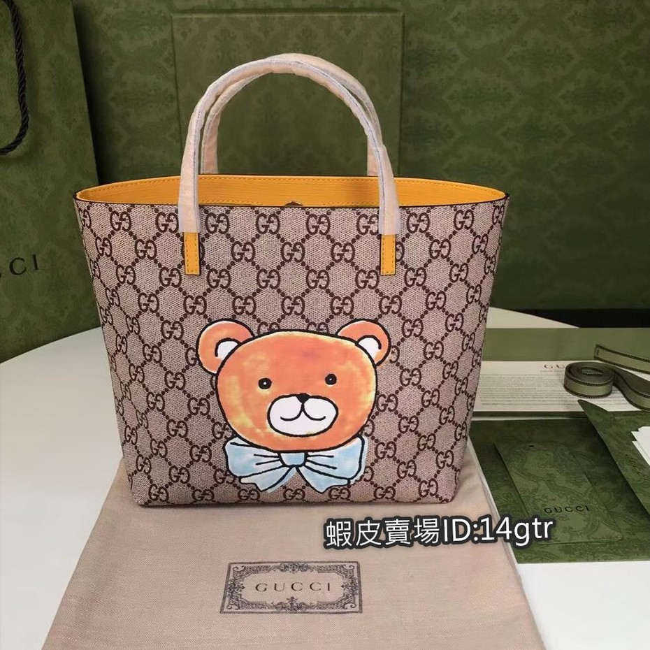 Gucci熊 優惠推薦 21年7月 蝦皮購物台灣