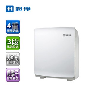 佳醫 超淨 5-8坪抗過敏清淨機