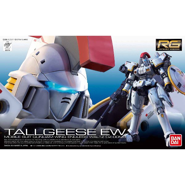 那間店 Bandai Rg 1 144 28 Oz 00ms 托爾吉斯ew 傑克斯oz軍 蝦皮購物