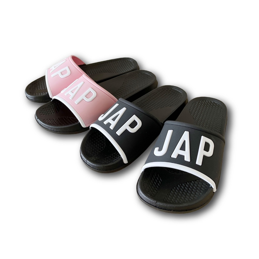 【iSlippers】國民系列-室外休閒拖鞋-任選2雙$228