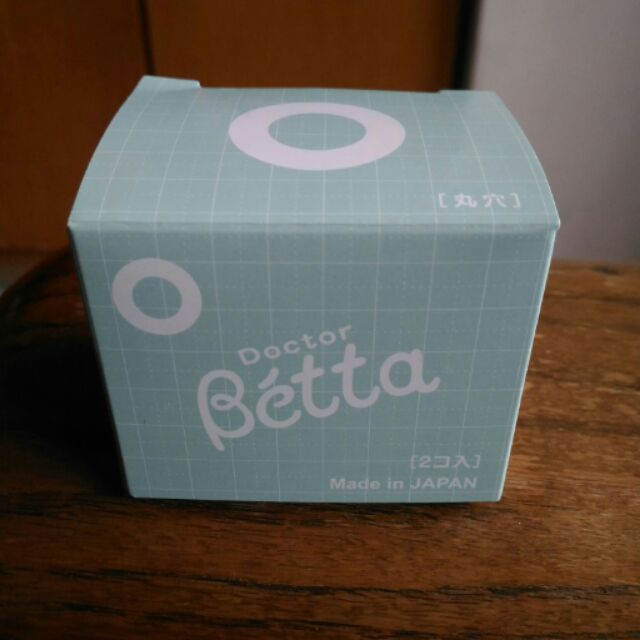 (現貨)Betta 圓孔奶嘴2入一盒