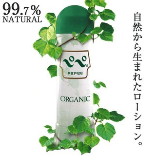 日本PEPEE天然植物潤滑液360ml