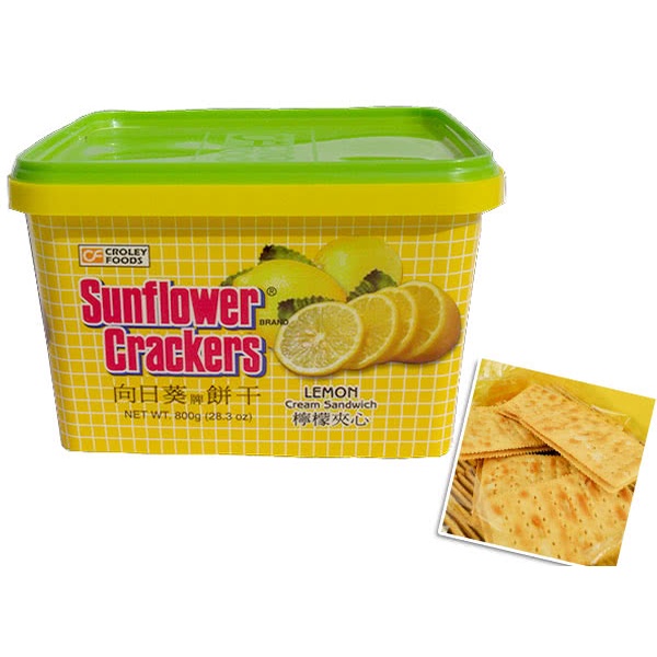 Sunfower Crackers 向日葵餅乾桶- 檸檬風味800g