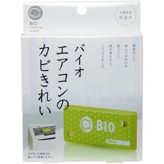 ✯啾桑日本代購✮ 日本熱銷 BIO 微生物長效防黴抗菌除臭貼 空調/冷氣機專用 防黴 抗菌 除臭 COGIT 除臭盒