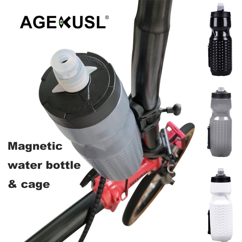 AGEKUSL 自行車水壺支架固定架磁吸單車水壺 710ml 壓榨型用於山地車公路折疊自行車