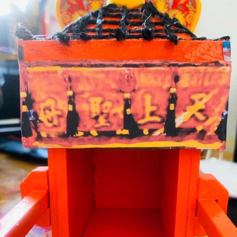 模型廟會模型神轎小神轎媽祖媽祖神轎只剩這頂喔 蝦皮購物