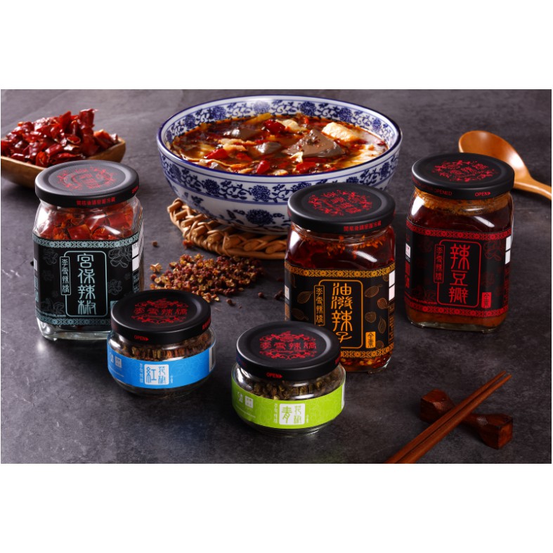 李雪辣嬌系列產品青花椒 紅花椒 辣豆瓣醬 蝦皮購物