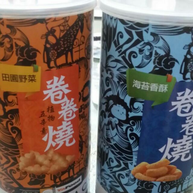 卷卷燒×6罐