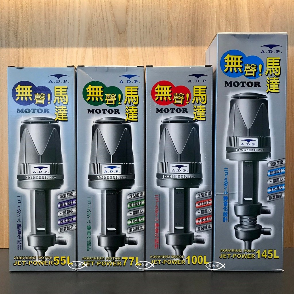 水馬達100馬的價格推薦- 2026年1月| 比價比個夠BigGo