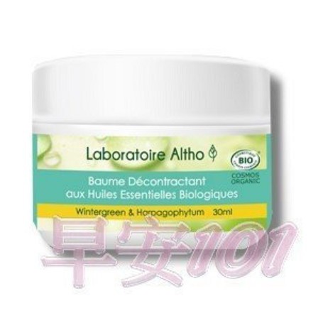 ╭＊早安101 ＊╯法國ALTHO妥倍舒有機舒活萬用精油膏30ML【↘450元】