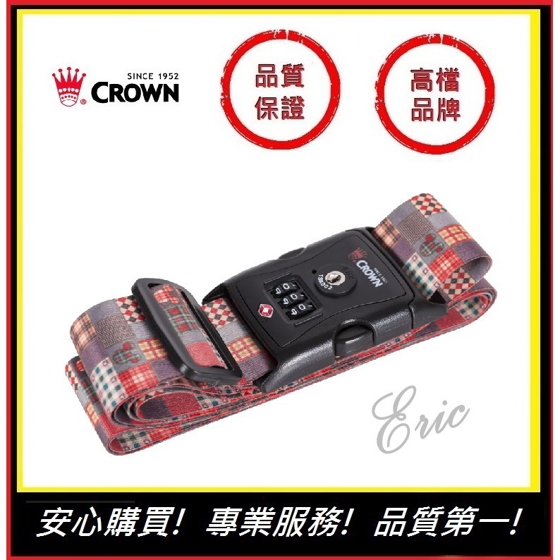 【E】CROWN 包袋配件 Disney密碼捆箱帶 行李箱捆帶 迪士尼捆帶 密碼鎖 迪士尼行李箱捆帶(復古棕米奇)