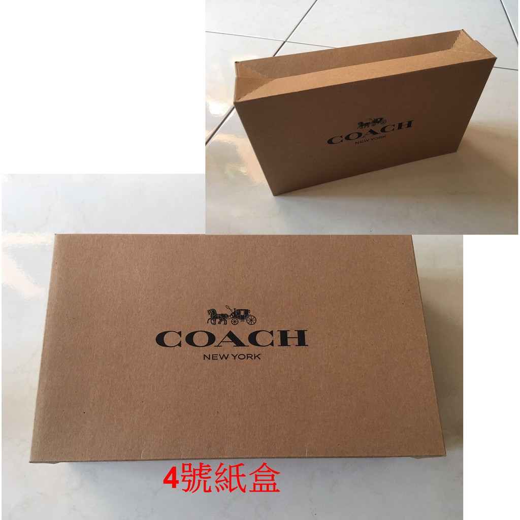 Coach名牌 紙盒 包裝盒 紙袋 (2號、3號已售完)，6號紙盒因有斑點特別降價(不影響功能)