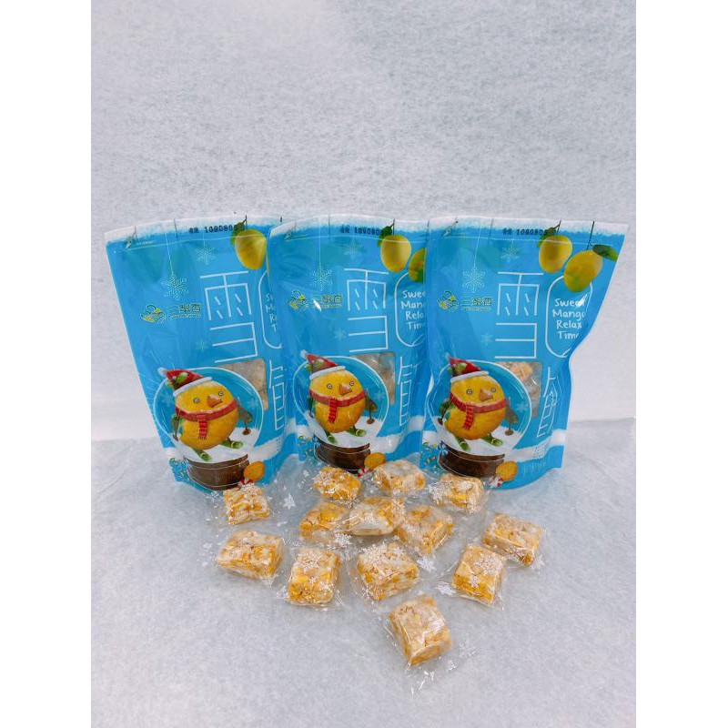 芒果季開跑 新品上市雪q餅 愛文芒果 旺奇手感烘焙鳳梨酥wantchi Facebook