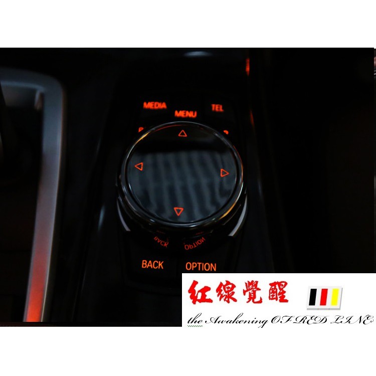 BMW 陶瓷旋鈕  (旋鈕 控制器) F10 F20 F30 1系2系3系4系5系 idrive 多媒體裝飾X1X3X5