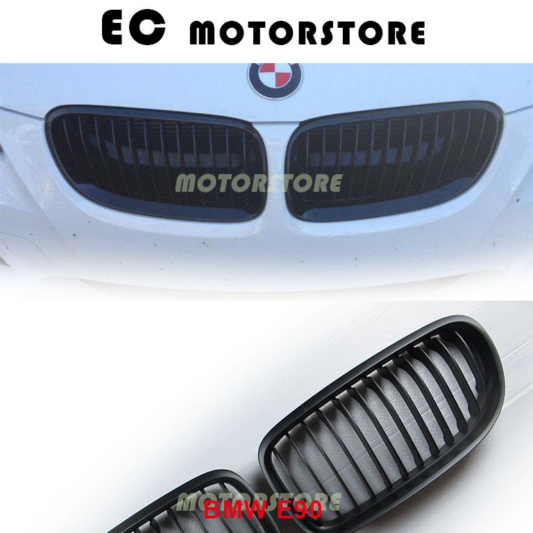 BMW 2009-2011 E90 E91 LCI小改款 專用 霧黑  單槓 水箱罩 鼻頭 水箱護罩