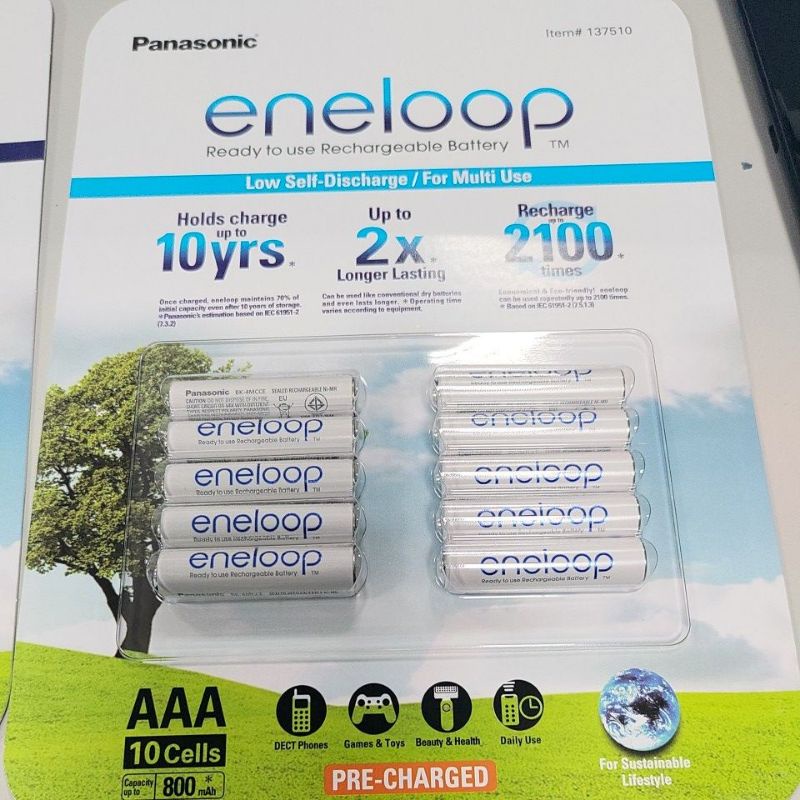 好市多 eneloop 3號充電電池 4號 充電電池 鎳氫 10入 10顆一組 批發價