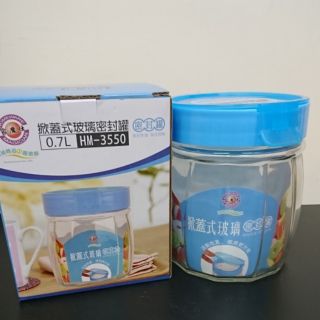 【家魔仕】掀蓋式玻璃密封罐 700ml