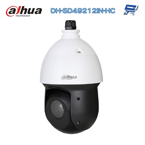 昌運監視器 大華 DH-SD49212IN-HC 星光級12倍變焦 HDCVI 紅外線快速球攝影機