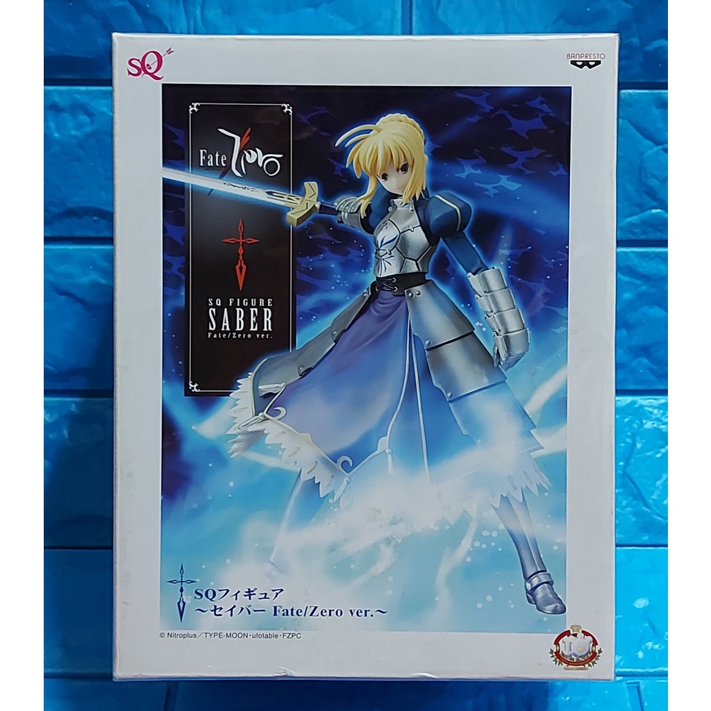 日版空運現貨 絕版稀有好物 Sq Fate Zero 10週年saber 阿爾托莉亞 蝦皮購物