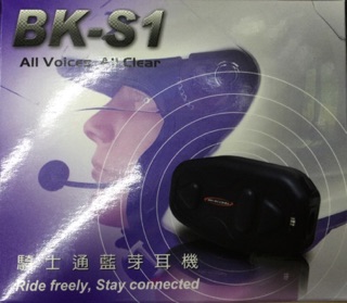((( 外貌協會 ))) BKS1 安全帽 藍芽耳機 ㄧ組2000元