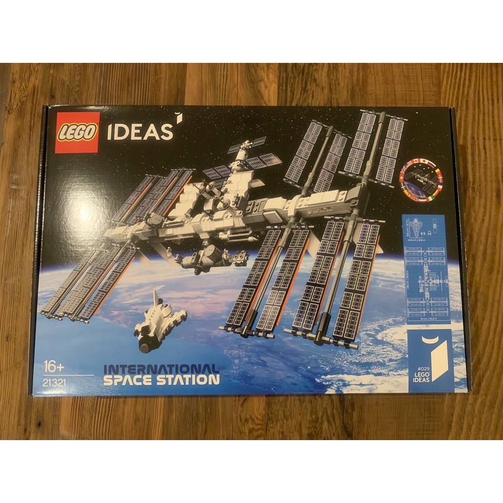 樂高 LEGO 21321 IDEAS 國際太空站 ~歡迎下標~自取95折