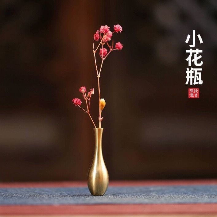 靜靜生活館 花瓶迷你小号纯铜香炉香茶道桌面配件装饰干花器禅意日式花插 蝦皮購物