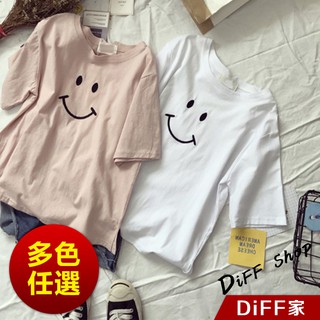 【DIFF】夏季新款韓版微笑短袖上衣 短袖t恤 女裝 顯瘦上衣 衣服 寬鬆上衣 百搭素色 必備款 素T【T166】