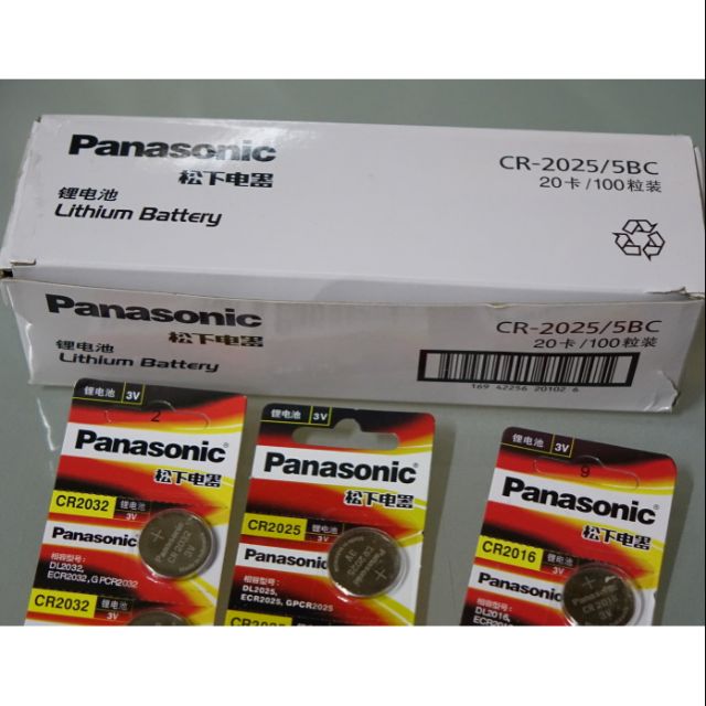 ［添購］Panasonic松下鈕扣3V鋰電池CR2016 CR2025 CR2032