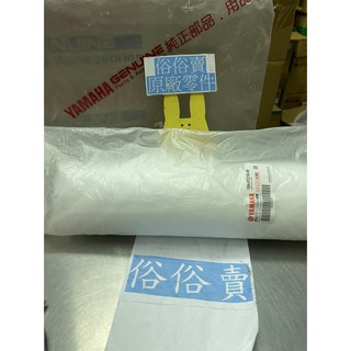 俗俗賣YAMAHA山葉原廠 後緩衝器 cuxi 115 後避震器 後叉 料號：1SH-F2210-00