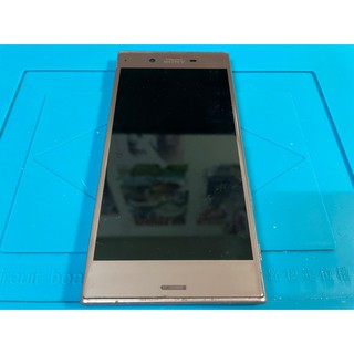 Xperia Xz 空機的價格 比價撿便宜