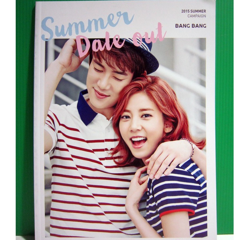 Yoo Yeon Seok 2015 Summer Photo Catalog Hospital Playlist