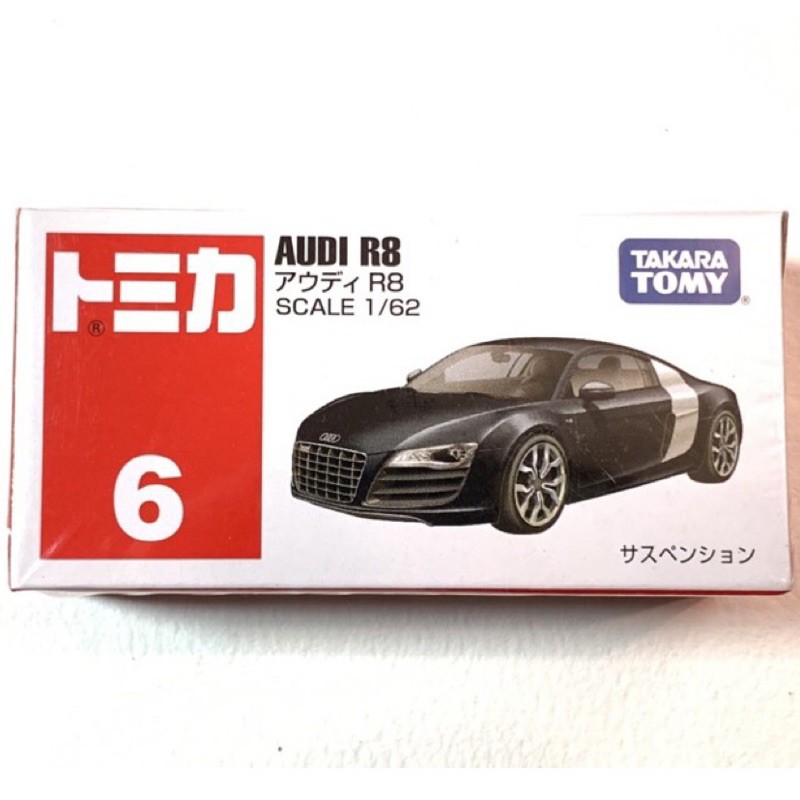 絕版 Tomica No.6 Audi R8