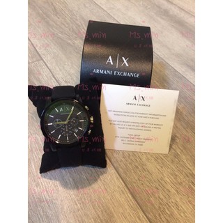 armani ax2098