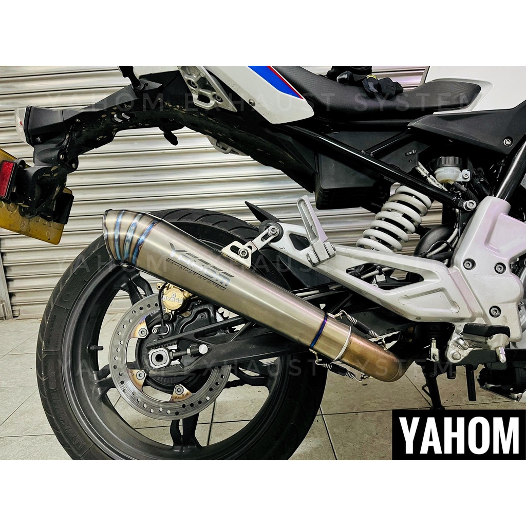 改裝排氣管 正鈦合金 老式GP管 GP管 單尾管 排氣管 XSR900/CB300R/幼獅500/小阿嚕