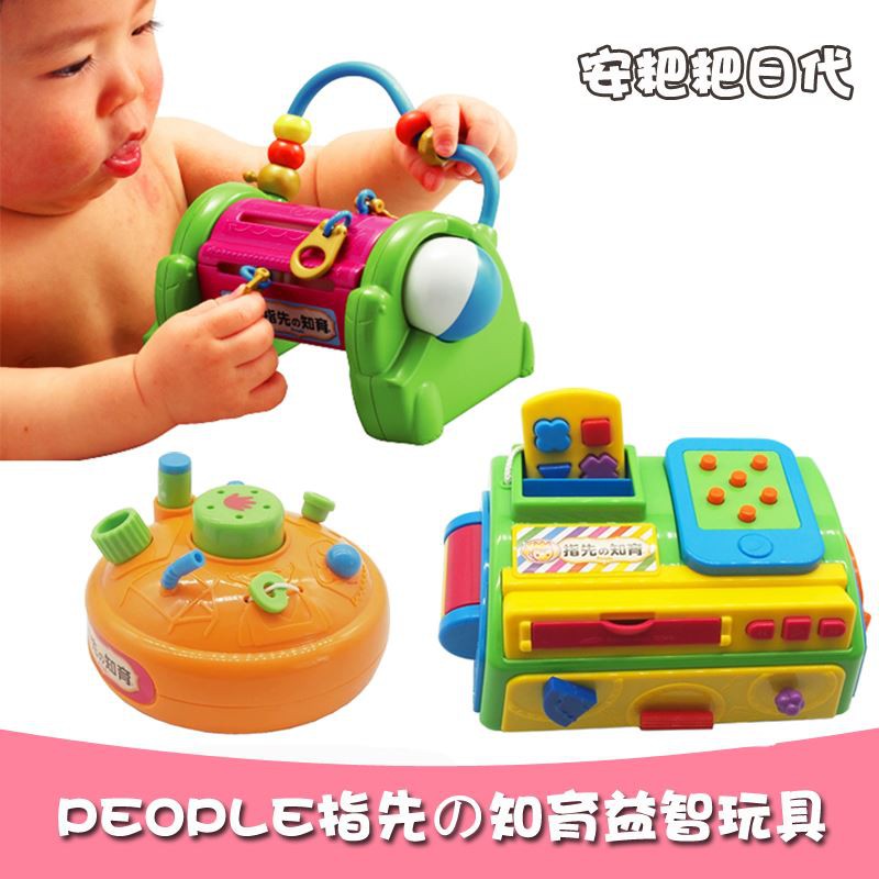 免運】日本People嬰幼兒童手指知育玩具寶寶益智小物件點唱機激發好奇心| 蝦皮購物
