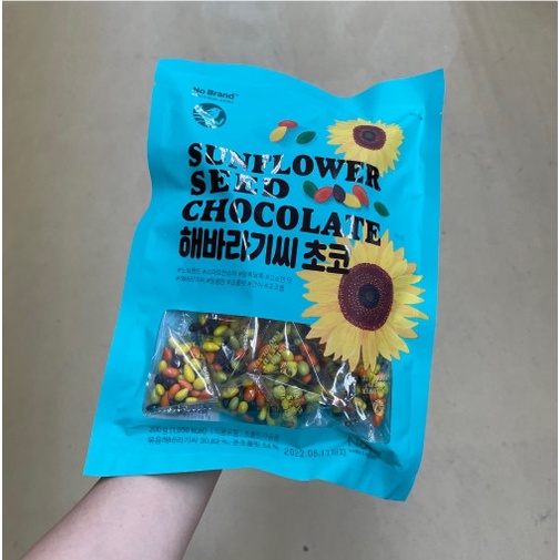 葵花籽巧克力的價格推薦 21年11月 比價比個夠biggo