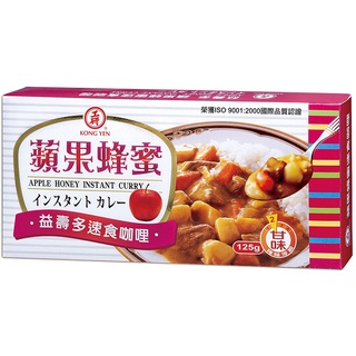 工研 蘋果蜂蜜速食咖哩(125g/盒)[大買家]