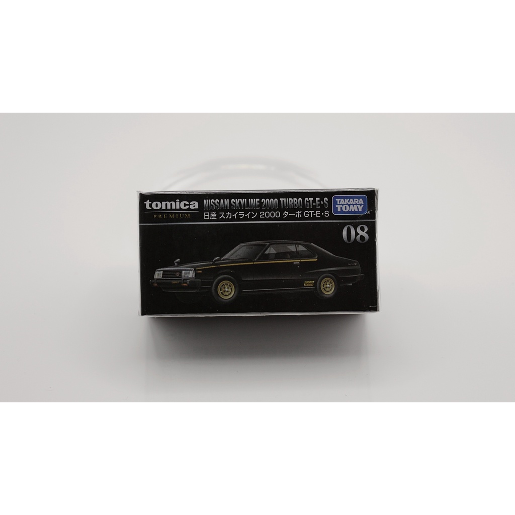 TOMICA PREMIUM 黑盒 NISSAN Skyline2000 Turbo