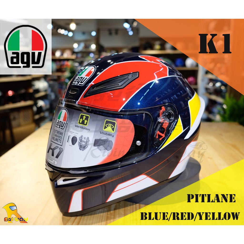 任我行騎士部品 AGV K1 亞洲版 單鏡片 全罩 安全帽 #PITLANE BLUE RED YELLOW