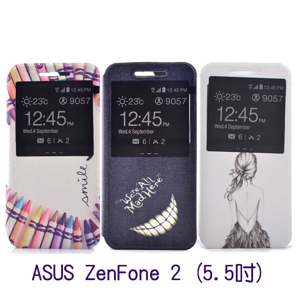 ASUS ZenFone 2 (5.5吋) ZE550ML/ZE551ML 時尚彩繪手機皮套 少女背影/蠟筆拼盤